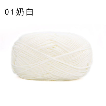 Sheffield 8-strand hand-woven thread, long section, spray some wool, hand-woven DIY scarf, shawl crochet, thick wool ball