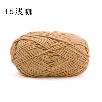 Sheffield 8-strand hand-woven thread, long section, spray some wool, hand-woven DIY scarf, shawl crochet, thick wool ball