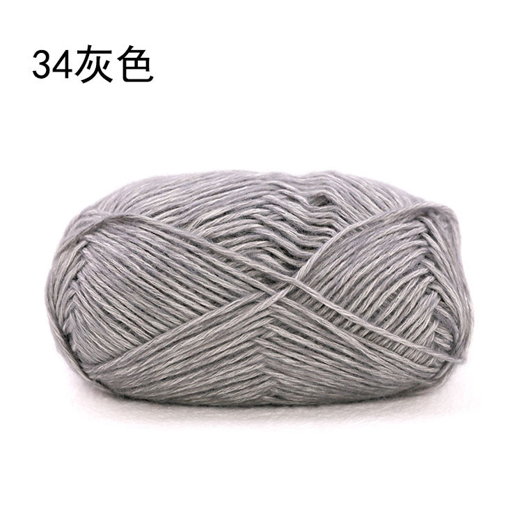 Xuefei Ermeng Xiaoxian sprayed wool yarn baby cotton thread wool thread handmade DIY crochet crochet, wool ball