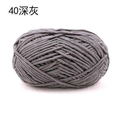 Xuefei'er Nuan Mengmeng Small Ice Strip Thread Handmade Crochet DIY Knitting Doll Bag Coaster Blanket Medium Coarse Wool