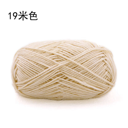 Xuefei Ermeng Xiaoxian sprayed wool yarn baby cotton thread wool thread handmade DIY crochet crochet, wool ball