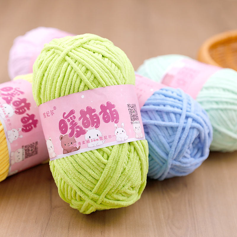 Xuefei'er Nuan Mengmeng Small Ice Strip Thread Handmade Crochet DIY Knitting Doll Bag Coaster Blanket Medium Coarse Wool