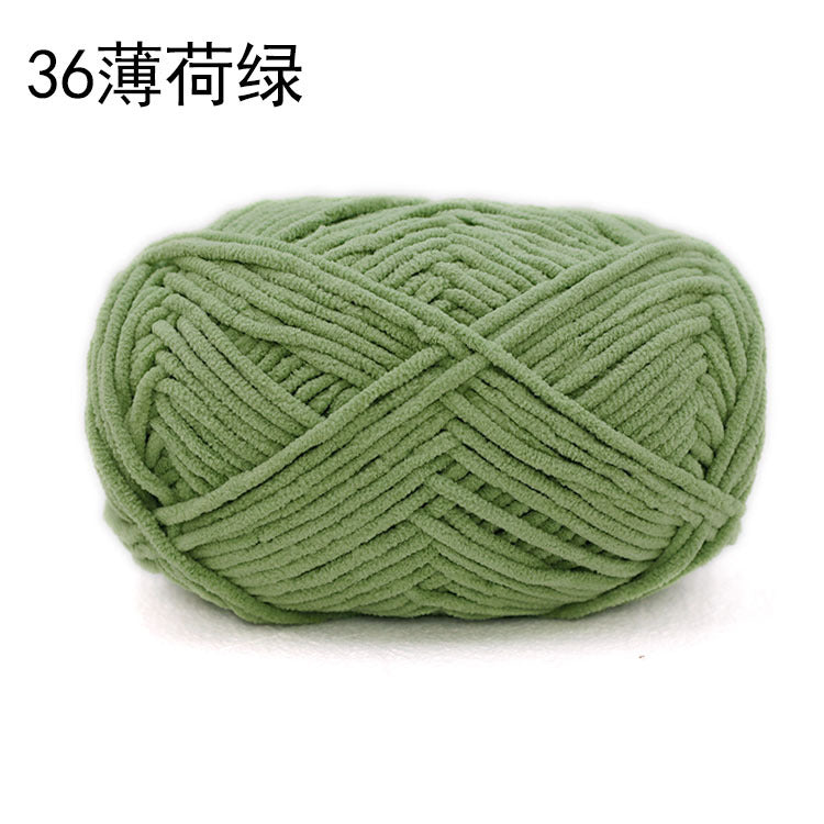 Xuefei'er Nuan Mengmeng Small Ice Strip Thread Handmade Crochet DIY Knitting Doll Bag Coaster Blanket Medium Coarse Wool
