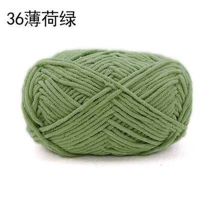 Xuefei'er Nuan Mengmeng Small Ice Strip Thread Handmade Crochet DIY Knitting Doll Bag Coaster Blanket Medium Coarse Wool