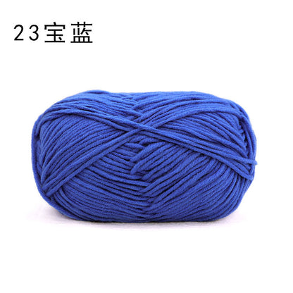 Sheffield 8-strand hand-woven thread, long section, spray some wool, hand-woven DIY scarf, shawl crochet, thick wool ball