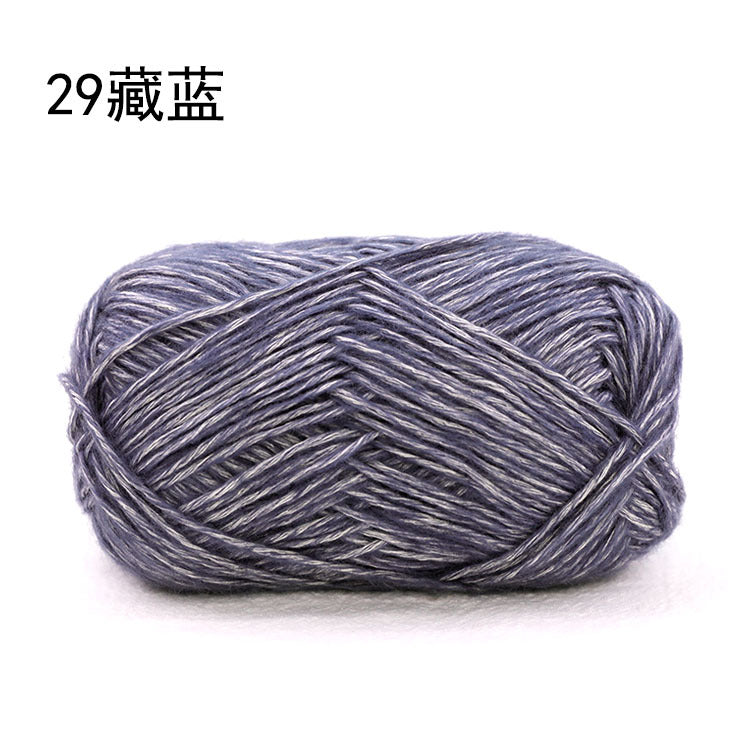 Xuefei Ermeng Xiaoxian sprayed wool yarn baby cotton thread wool thread handmade DIY crochet crochet, wool ball