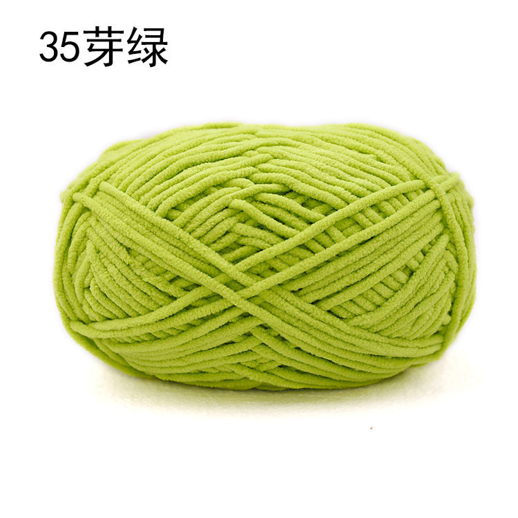 Xuefei'er Nuan Mengmeng Small Ice Strip Thread Handmade Crochet DIY Knitting Doll Bag Coaster Blanket Medium Coarse Wool